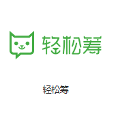 广平机房客户医疗行业