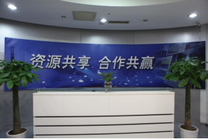 广平服务器托管5月最新价格